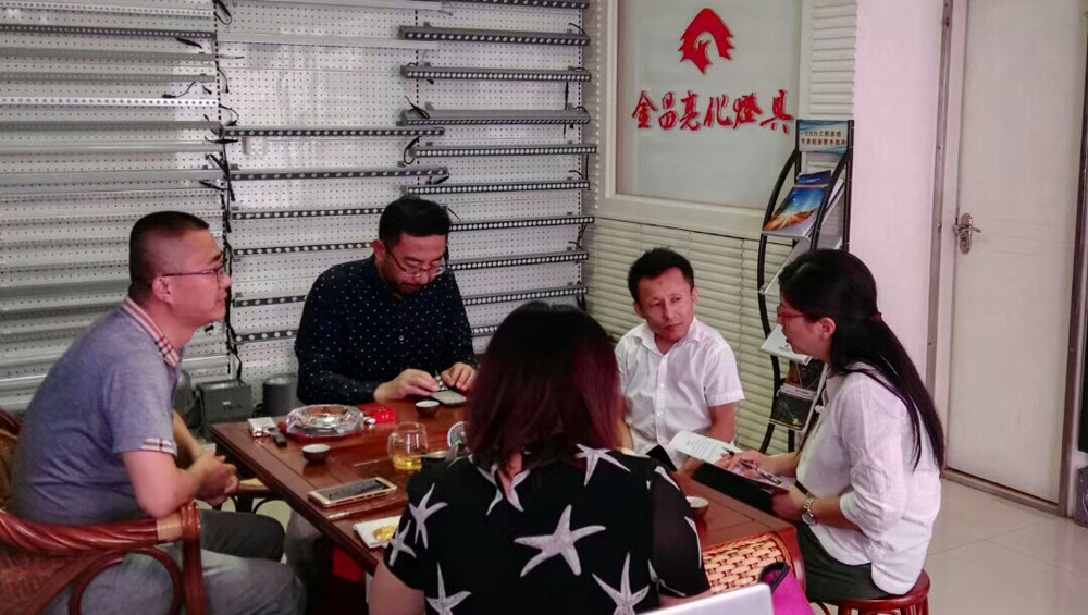 我公司參加2017年阿拉丁全國(guó)巡回設(shè)計(jì)師沙龍——“10+X”Design Talk濟(jì)南站論壇活動(dòng)(圖5)